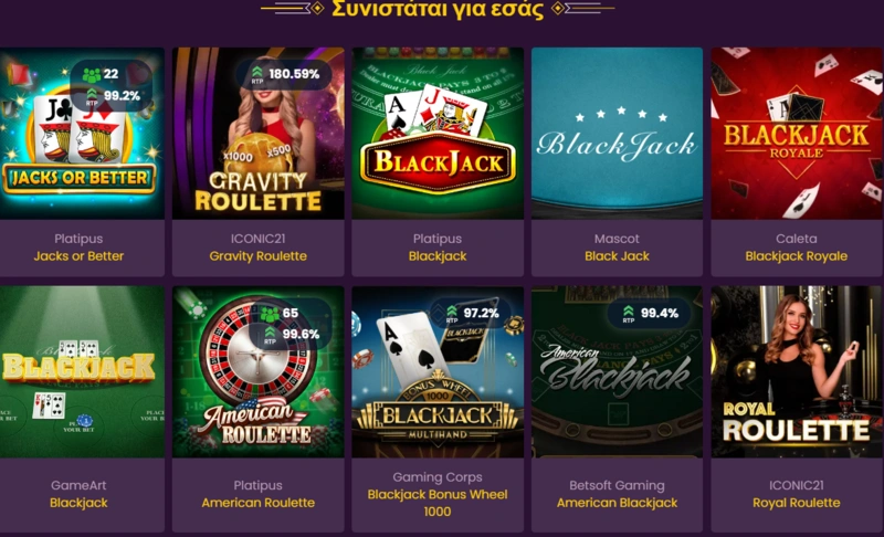 bizzo live casino page